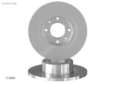 Oto Çıkma Parça / Citroen / C5 / Fren / Fren Disk Ayna / Sıfır Parça 