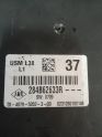 Oto Çıkma Parça / Renault / Megane / Elektrik / Sigorta Kutusu / Çıkma Parça 