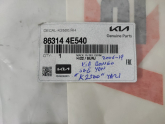 Oto Çıkma Parça / Kia / Bongo / Kaporta & Karoser / Sağ Yan Panel / Çıkma Parça 