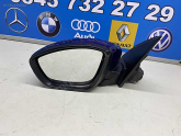 Oto Çıkma Parça / Peugeot / 308 / Ayna / Ayna Kapağı / Çıkma Parça 