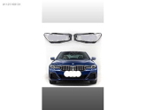 G30 5 Serisi BMW için Sağ Far Camı