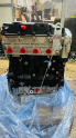 Oto Çıkma Parça / Ford / Transit / Motor / Motor (komple) / Sıfır Parça 