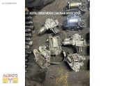 Oto Çıkma Parça / Opel / Astra / Beyin / Motor Beyni / Çıkma Parça 