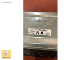 Oto Çıkma Parça / Renault / R 5 / Beyin / Motor Beyni / Çıkma Parça 