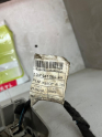 Oto Çıkma Parça / Fiat / Linea / Elektrik / Tavan Lambası / Çıkma Parça 