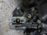 Oto Çıkma Parça / Citroen / C3 / Şanzıman / Şanzıman Komple / Çıkma Parça 