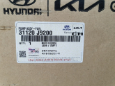 Oto Çıkma Parça / Hyundai / Kona / Yakıt / Şamandırası / Çıkma Parça 
