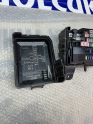 Oto Çıkma Parça / Hyundai / i20 / Elektrik / Sigorta Kutusu / Çıkma Parça 