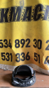 BMW F30 3 Serisi Direksiyon Kolonu Kaplaması - 9219548