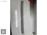 Oto Çıkma Parça / Peugeot / 307 / Kaporta & Karoser / Bagaj Kapağı / Çıkma Parça 