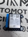 Chery Tiggo 8 radar beyni