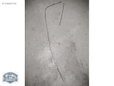 Oto Çıkma Parça / Volvo / S80 / Arma & Yazı / Kaput Arması / Çıkma Parça 