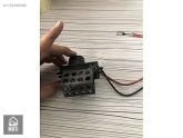 Oto Çıkma Parça / Renault / Kangoo / Kalorifer / Kalorifer Rezistansı / Çıkma Parça 