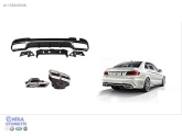 Oto Çıkma Parça / Mercedes / E Serisi / Jant & Lastik / Jant & Lastik Takımı / Sıfır Parça 