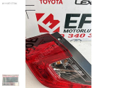 Oto Çıkma Parça / Honda / Civic / Kaporta & Karoser / Sol Şasi / Çıkma Parça 