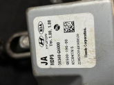 Oto Çıkma Parça / Kia / Picanto / Direksiyon / Direksiyon Mili / Çıkma Parça 