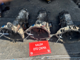 Oto Çıkma Parça / Renault / R 12 / Şanzıman / Şanzıman Komple / Çıkma Parça 