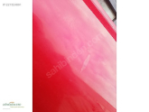 Oto Çıkma Parça / Peugeot / 3008 / Kaporta & Karoser / Sol Ön Kapı / Çıkma Parça 