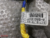 Oto Çıkma Parça / Hyundai / Accent / Elektrik / Elektrik Tesisatı / Çıkma Parça 