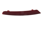 Oto Çıkma Parça / Seat / Ibiza / Tampon / Tampon Reflektör / Sıfır Parça 