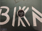 Nissan Qashqai 2014-2021 start stop düğmesi