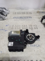 Oto Çıkma Parça / Volkswagen / Polo / Oto Cam / Cam Motoru / Çıkma Parça 