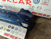 Oto Çıkma Parça / Renault / Taliant / Tampon / Arka Tampon / Çıkma Parça 