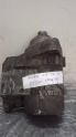 Oto Çıkma Parça / Nissan / Micra / Elektrik / Marş Motoru / Çıkma Parça 