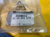 Oto Çıkma Parça / Renault / Megane / Radyatör / Klima Radyatörü / Sıfır Parça 