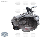 Oto Çıkma Parça / Volkswagen / Passat / Şanzıman / Şanzıman Komple / Çıkma Parça 