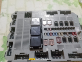 Oto Çıkma Parça / Jaguar / XF / Elektrik / Sigorta Kutusu / Çıkma Parça 