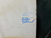 Oto Çıkma Parça / Renault / R 21 / Kaporta & Karoser / Kaput / Çıkma Parça 