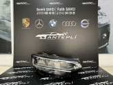 Oto Çıkma Parça / Volkswagen / Passat / Far & Stop / Sağ Ön Far / Çıkma Parça 