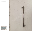 Oto Çıkma Parça / Honda / Civic / Alt Takım / Rot / Rotil / Çıkma Parça 