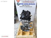 Oto Çıkma Parça / Peugeot / 208 / Motor / Motor (komple) / Sıfır Parça 