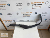 Oto Çıkma Parça / Cupra / Formentor / Tampon / Izgara Çıtası / Çıkma Parça 