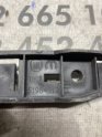 Oto Çıkma Parça / Fiat / Egea / Tampon / Tampon Braketi / Çıkma Parça 