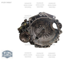 Oto Çıkma Parça / Seat / Toledo / Şanzıman / Şanzıman Komple / Çıkma Parça 