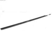 Citroen C4 kap camları alt dış yalay last sol 9311 85