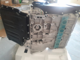 Oto Çıkma Parça / Dfm / Pikap / Motor / Motor (komple) / Sıfır Parça 