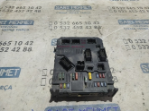 Oto Çıkma Parça / Citroen / Berlingo / Elektrik / Sigorta Kutusu / Çıkma Parça 
