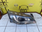 Oto Çıkma Parça / Opel / Astra / Far & Stop / Sağ Ön Far / Çıkma Parça 