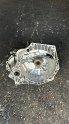 Oto Çıkma Parça / Fiat / Egea / Şanzıman / Şanzıman Komple / Çıkma Parça 