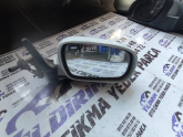 Oto Çıkma Parça / Daewoo / Nexia / Ayna / Sağ Dış Ayna / Çıkma Parça 