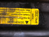 Oto Çıkma Parça / Audi / Q5 / Jant & Lastik / Stepne / Çıkma Parça 