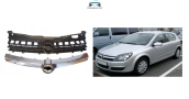 OPEL ASTRA H 2004/2005/2006/2007 ÖN PANJUR SET KROM (1320358)SIFR