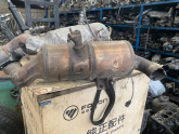 Oto Çıkma Parça / Ford / Transit / Egzoz / Komple Egzoz / Çıkma Parça 