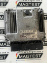 Oto Çıkma Parça / Opel / Astra / Beyin / Motor Beyni / Çıkma Parça 