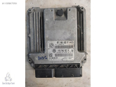 Volkswagen Crafter 2.5 TDI Motor Beyni 076906022P - 02810168
