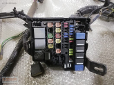 Oto Çıkma Parça / Ford / Fiesta / Elektrik / Sigorta Kutusu / Çıkma Parça 
